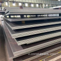 Q235NH corten một tấm thép chống thời tiết